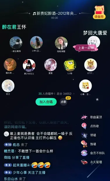 作品 7